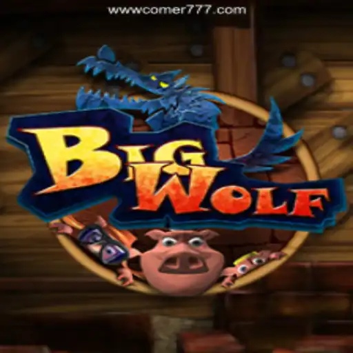 BigWolf: A Thrilling Journey into the World of Online Gaming