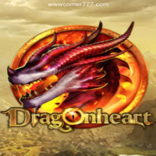 DragonHeart: A New Journey in Online Gaming with Comer777