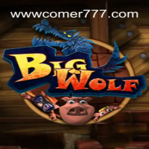 BigWolf: A Thrilling Journey into the World of Online Gaming