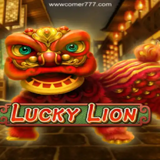 LuckyLion Game: Your Gateway to an Exciting Casino Experience